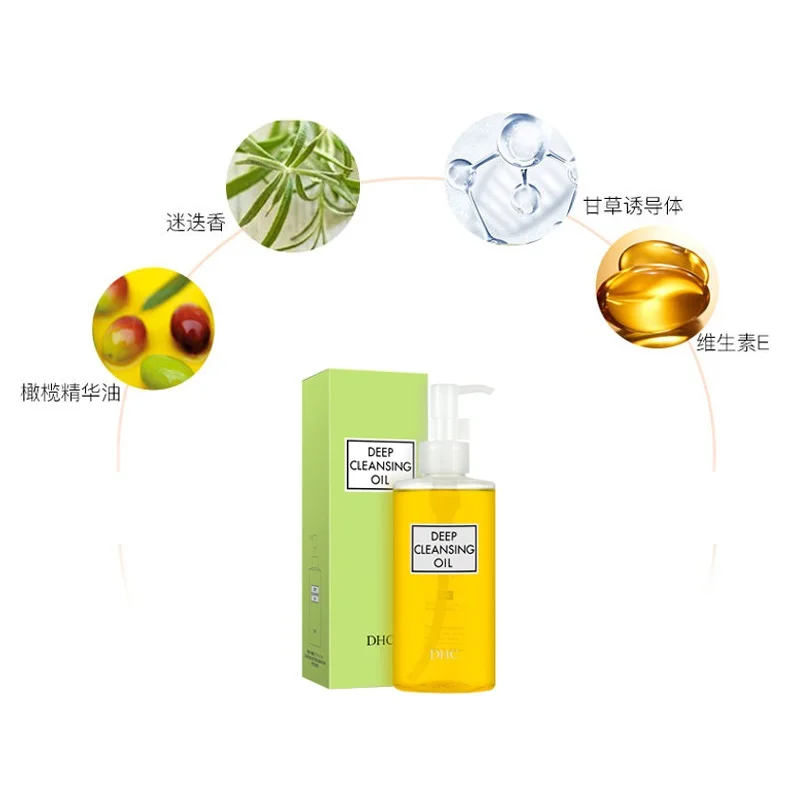 Глубокое Очищающее Масло DHC 200 мл | Красота и здоровье