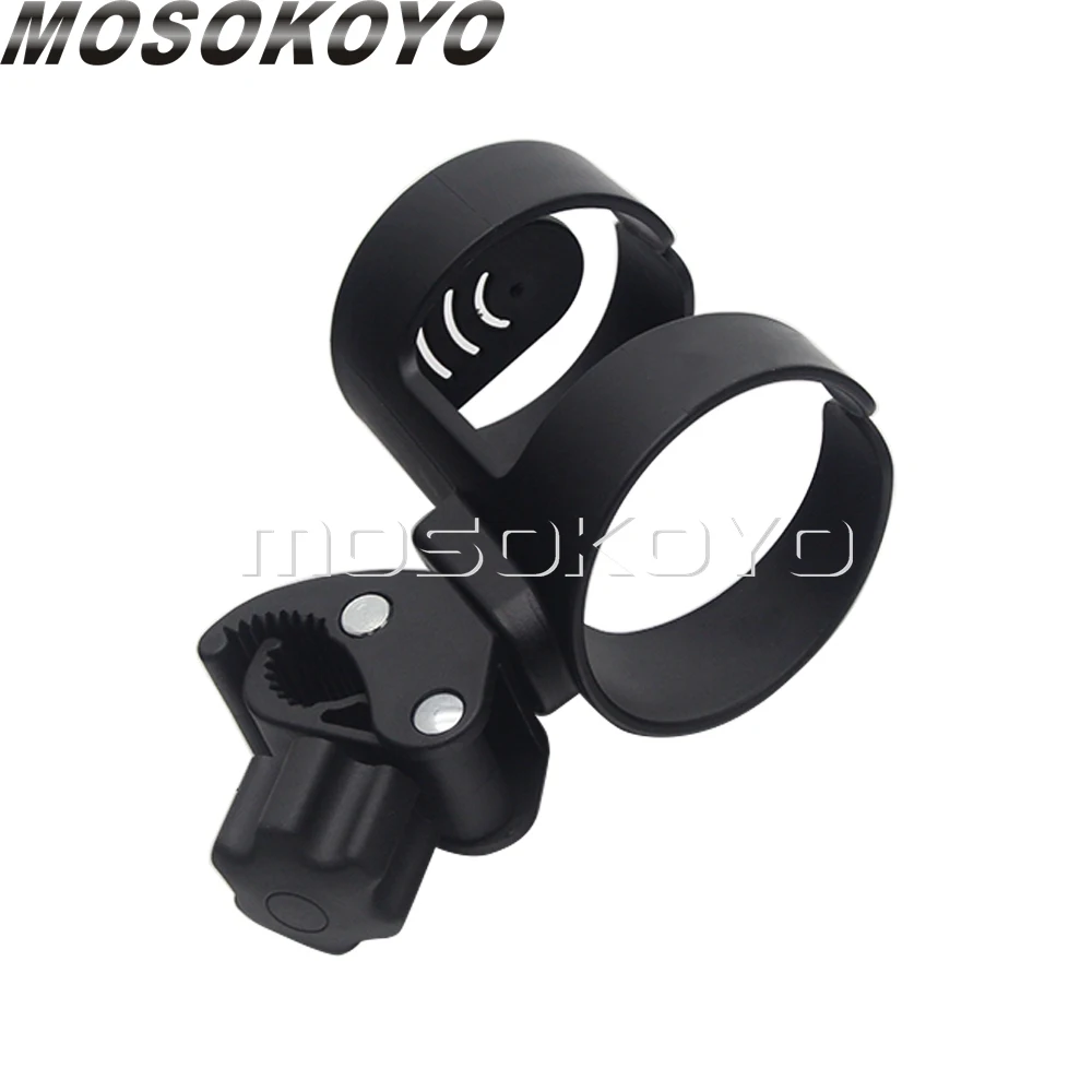 Универсальный мотоциклетный велосипедный держатель для стаканов напитков с