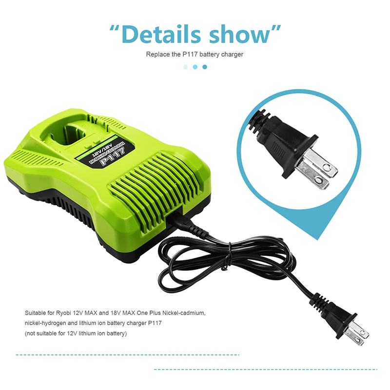 Сменное зарядное устройство Ryobi P117 для литий-ионных никель-кадмиевых