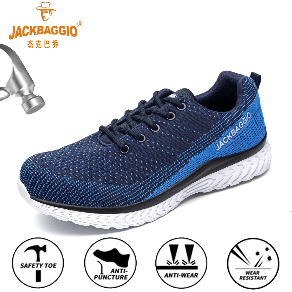 Кроссовки мужские дышащие светильник стальным носком для лета | Обувь