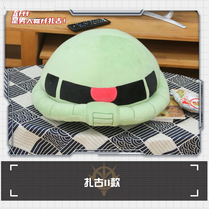 

Anime GUNDAM Char Aznable Cute Cosplay Plush Doll Cushion Toys Cartoon Pillow Cushion Christmas Gift 50cm