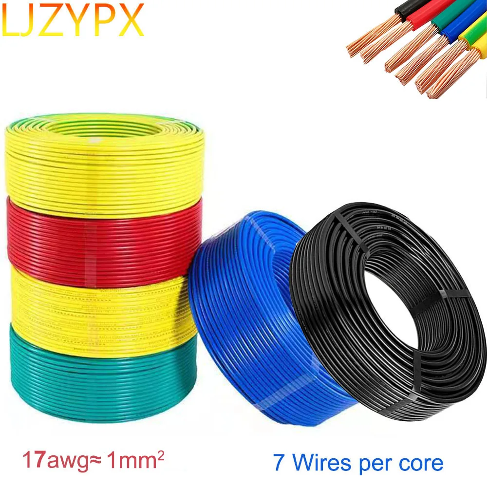17Awg 1mm2 Soft Flexible Electric Cable BVR 5m 10m 20m 50m 100m Home Electrico Cord Single Core Copper Stranded Electrical Wire