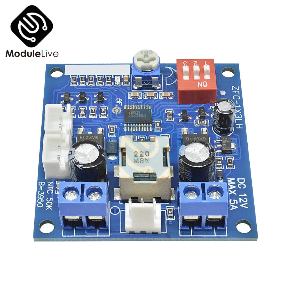 ШИМ вентилятор для ПК постоянный ток 12 В 5 А модуль контроллера скорости ЦП