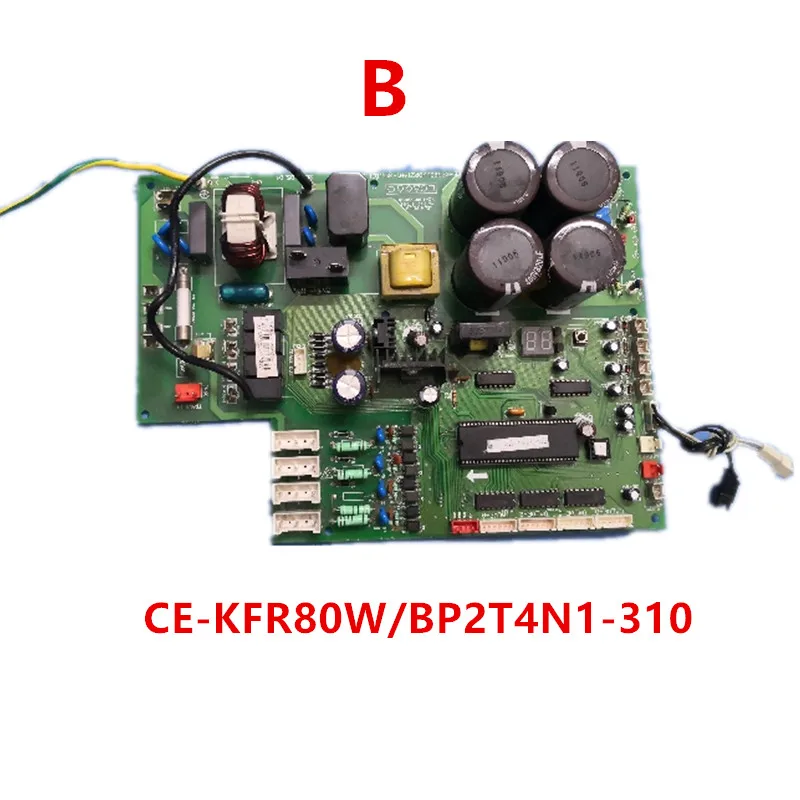 450428. | GRJW828 A1 A3 GRJW832 A CE KFR48W/BP2(343PFC).D.13.WP2 1 KFR80W/BP2T4N1 310 MDV140W/DN1 610.D.1.2/1|Запчасти для