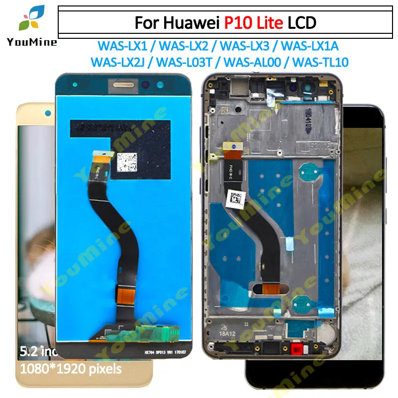 Оригинальный ЖК-дисплей для HUAWEI P10 Lite сенсорный экран дигитайзер WAS-LX1 WAS-LX1A WAS-LX2 |