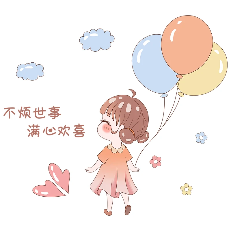 

[SHIJUEHEZI] Pink Flowers Plants Wall Stickers DIY Girl Balloons Wall Decals for Living Room Bedroom Kitchen Home Decoration