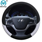 100% г., бренд DERMAY для Hyundai Accent Pony Excel Prestonbsp;X2 Mitsubishi Precis чехол рулевого колеса автомобиля, кожаные противоскользящие автомобильные аксессуары из микрофибры