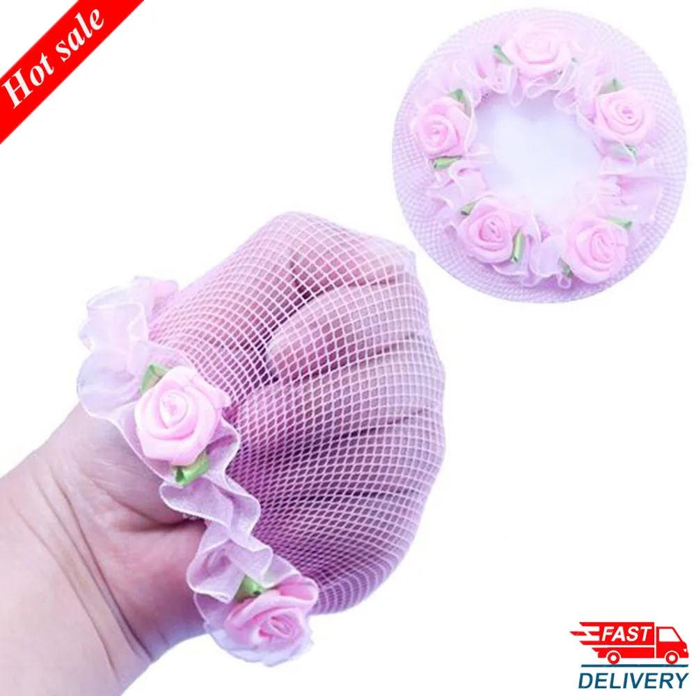 Милые многоразовые сетки для волос с цветочным кружевом девочек в пучок танцора