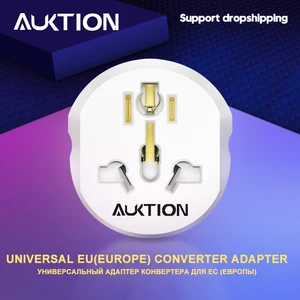 Универсальный переходник с европейской вилкой, 16 А, электрические вилки, Международный преобразователь электрической розетки, 250 В переменного тока для дорожного инструмента