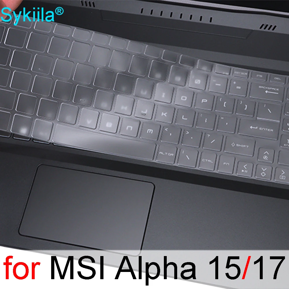 Чехол для клавиатуры MSI Alpha 15 17 AMD Advantage Edition силиконовый защитный чехол аксессуары