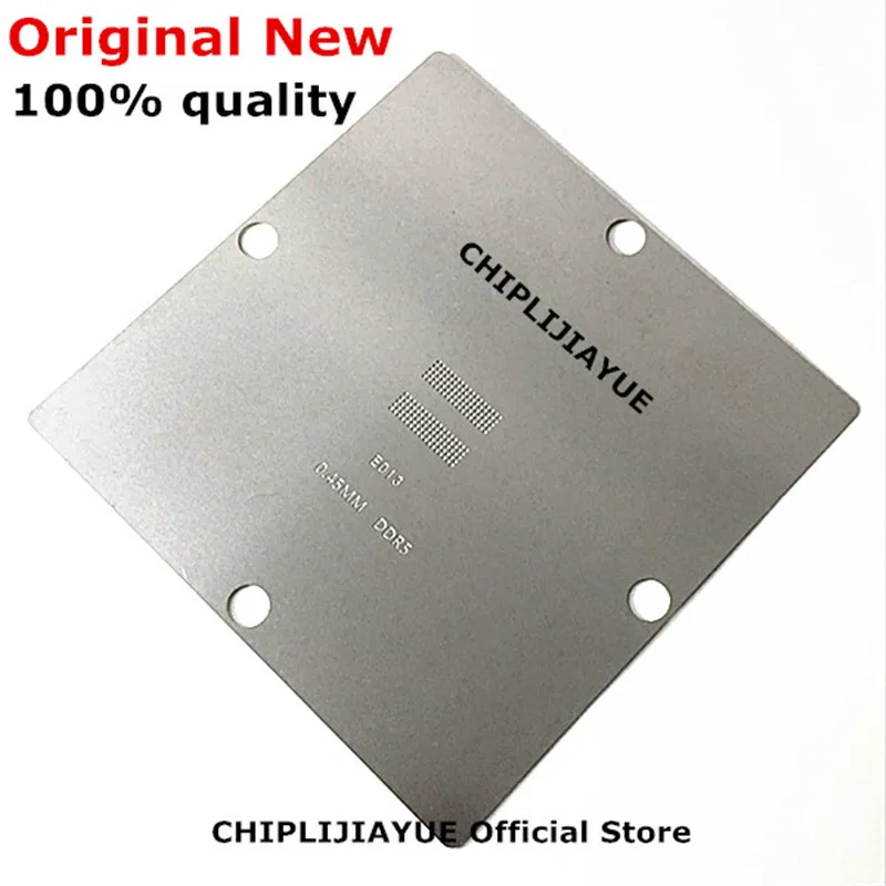 90*90 K4G41325FC K4G80325FB HC25 GDDR5 DDR5 chip BGA Stencil|Интегральные схемы| |