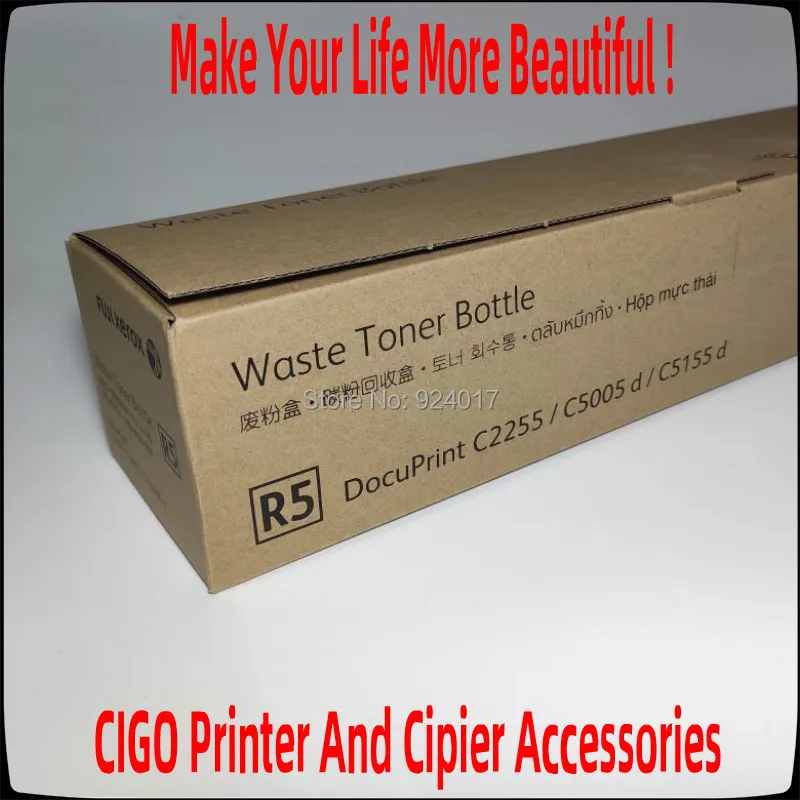 Для Xerox R5 CWAA0742 картриджа с тонером тонер картридж бутылка для DocuPrint C2255 C5005 C5155 C5005d