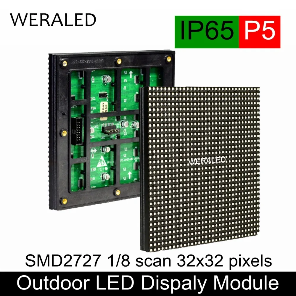 Открытый P5 SMD полноцветный светодиодный модуль видеостены 160*160 мм 32*32 пикселей P5 наружный светодиодный вывеска RGB панель светодиодный модуль