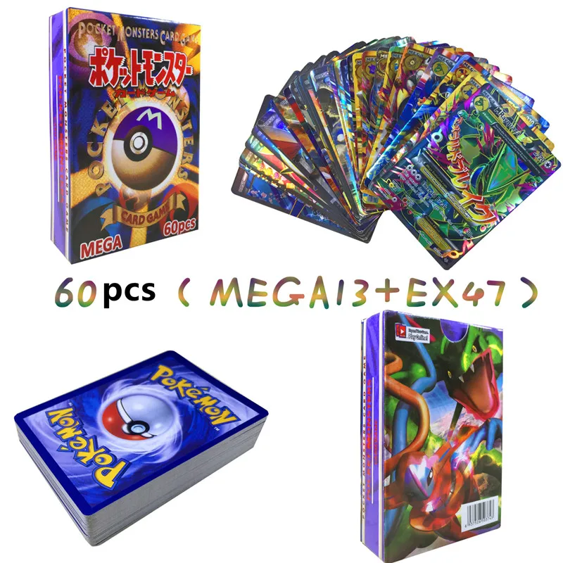 60PCS MRGA 13EX47 Все виды GX MEGA EX гигантский Блестящий Покемон карточная игра битва торговля карточная детская Покемон игрушки - Цвет: 60PCS MRGA 13EX47