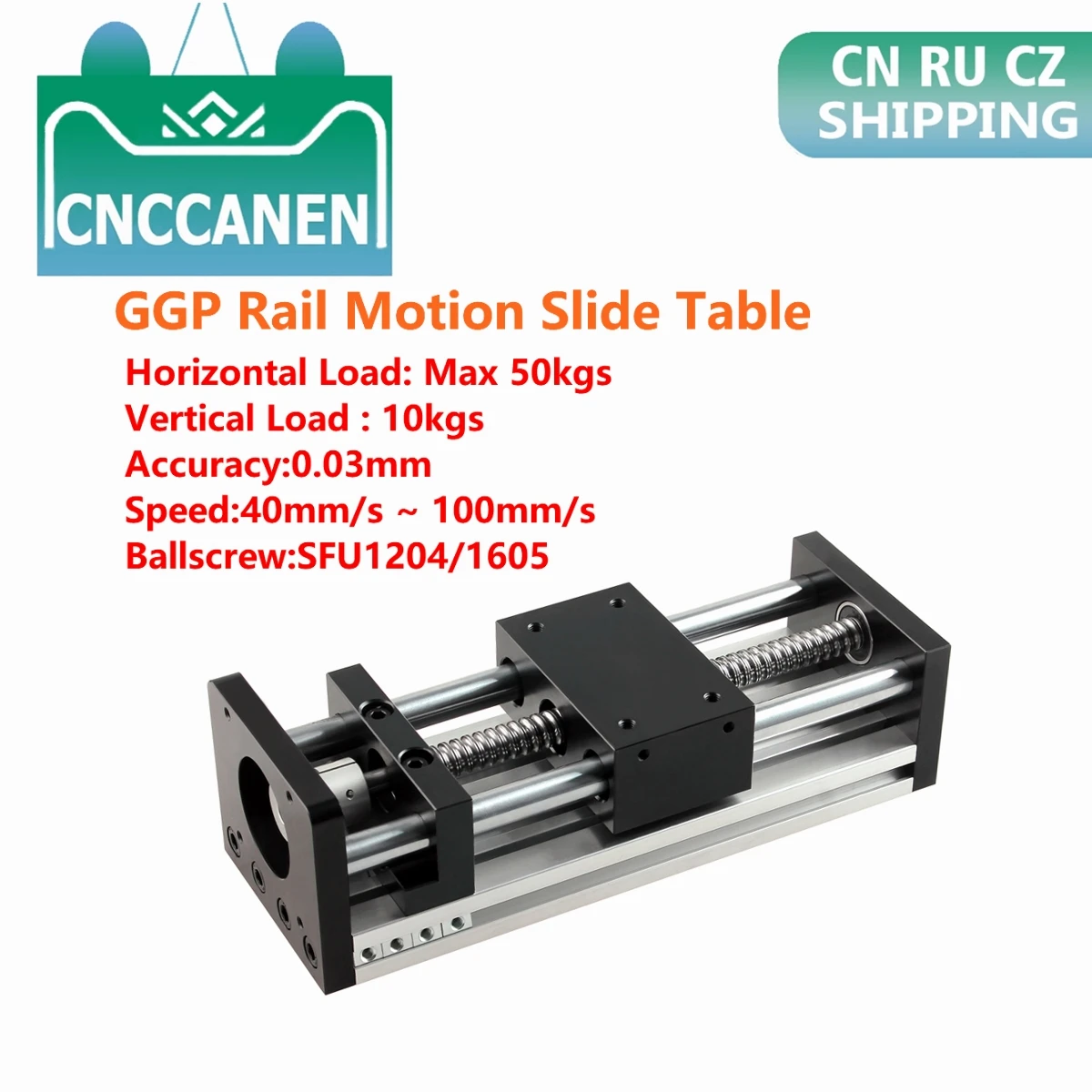 Эффективный ход 100 мм 150 200 300 линейная направляющая CNC рельсовая планка для сцены