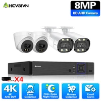 ahcvbivn cctv 4k dvr security monitoring camera system set 4channel dvr kit indoor face detection video surveillance camera kit