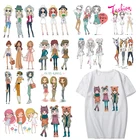 Набор патчей для милых девушек, стираемые наклейки для девочек, одежда, рубашка, Аппликации, полоски на одежде, термопресс