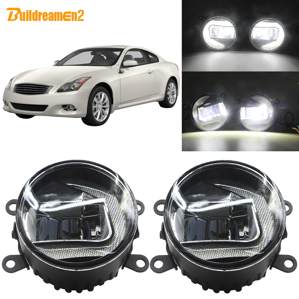 Buildreamen2 2 In 1 Car LED Lamp Projector Fog Light + DRL Daytime Running Light White 12V For Infiniti G G37 G25 2010-2013