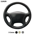 Чехол ручного шитья на руль автомобиля, черный, бежевый, серый чехол для Mercedes Benz W203 C-Class 2001 2002 2003 2004 2005 2006 2007
