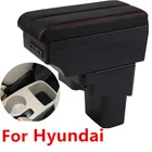 Для Hyundai Accent RB Solaris подлокотник коробка для хранения содержимого центрального магазина с USB интерфейсом продукты 2011-2016