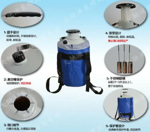 Высококачественный резервуар для жидкого азота 10 л криогенный контейнер LN2