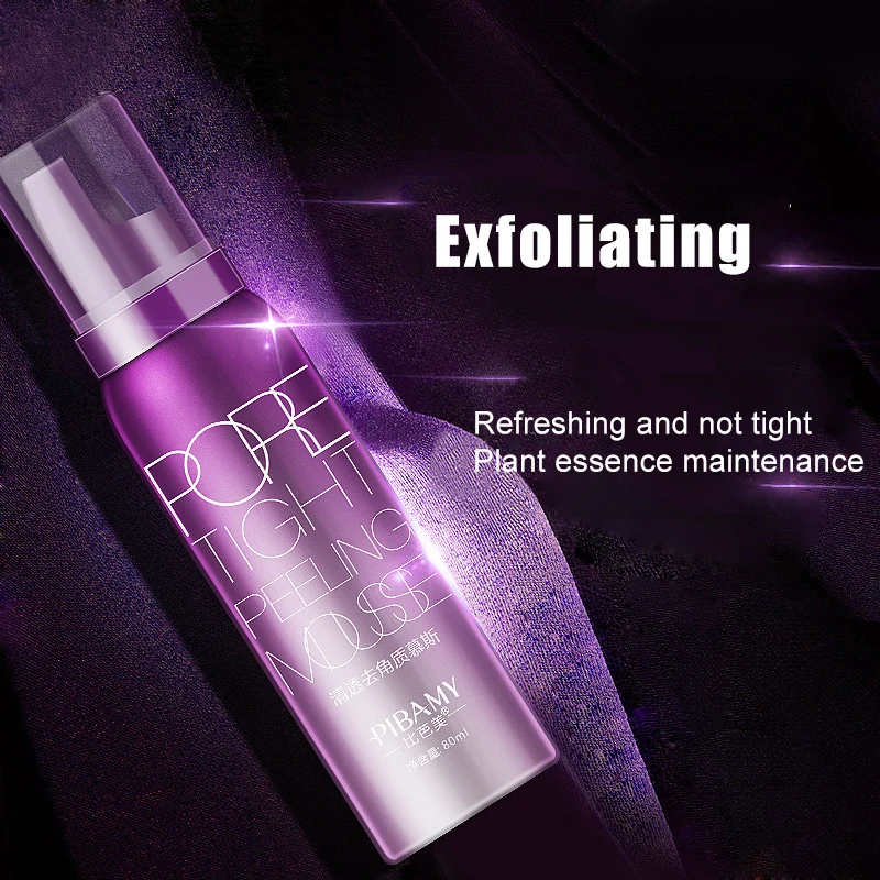 

80ml Shrink Pores Blackhead Pore Tight Peeling Mousse Removing Dead Skin Exfoliating M88