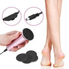 Электрическая пилка для ног, для удаления мозолей, пилки для ног Hard Dead полировщик кожи, отшелушивающая, для педикюра, для ухода за ногами