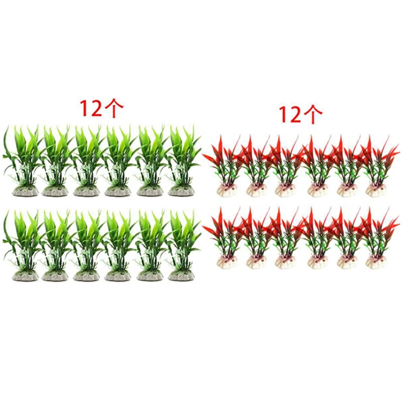 

Aquarium Decor Fish Tank Decoration Ornament Artificial Plastic