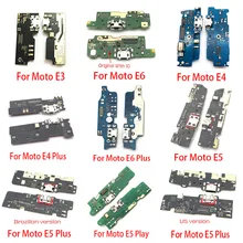 Usb порт для зарядки гибкий кабель Motorola Moto M E3 E4 E4T E5 E6 Play Go Plus X4 E6S
