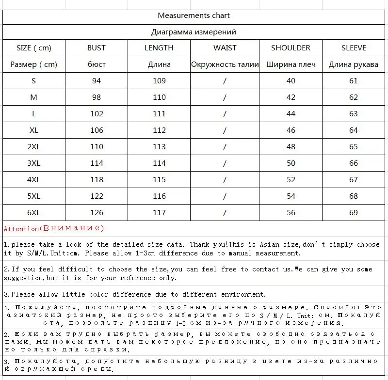 

Coat Long Men Windbreaker Plus Size S-6XL Male Khaki Trench Coat Man Double Breasted Overcoat Sobretudo Masculino