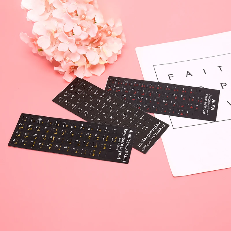 

Arabic Keyboard Sticker Letter Waterproof Frosted No Reflection Non-transparent