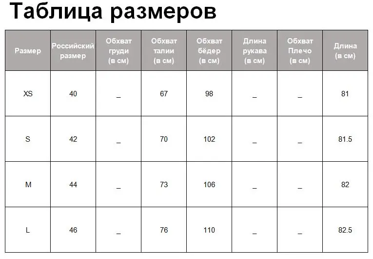 Tangada Женская юбка миди из искусственной кожи Винтажная с поясом однотонная женская офисная Дамская элегантная шикарное миди юбки 6A295