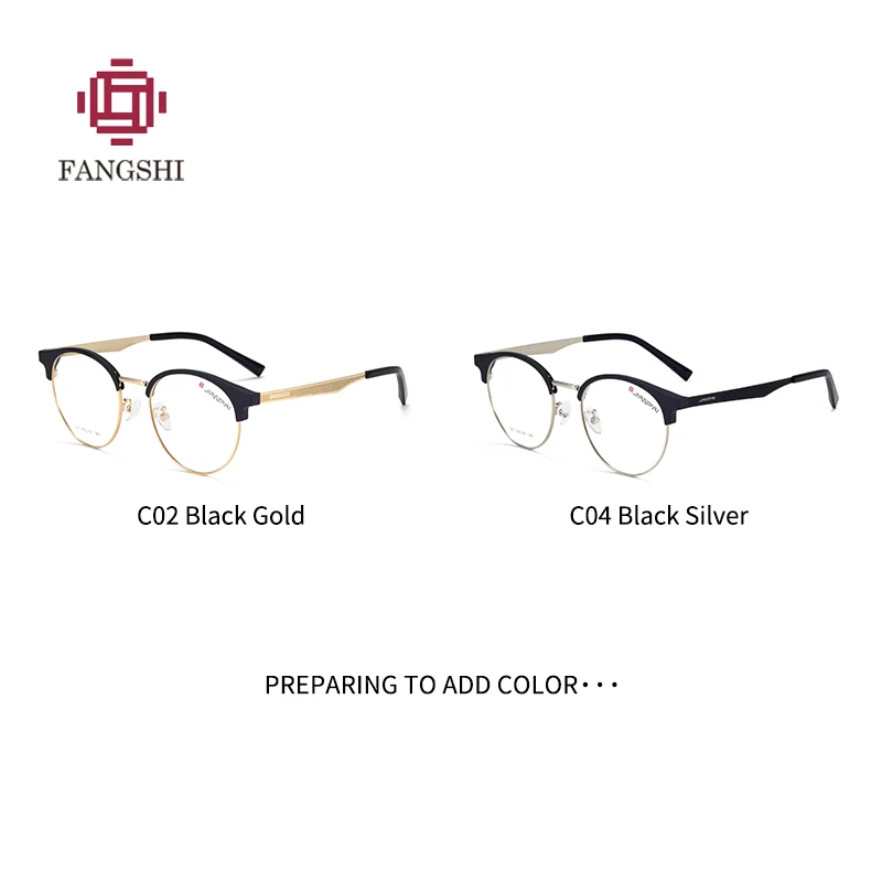 

TR90 Alloy Men's Glasses Frame Vintage Optical Round Eyeglasses Women Clear Prescription Eyewear Frames For Men #323