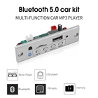 Плата аудиоресивера Bluetooth 5,0, Mp3 Стандартная плата, беспроводной музыкальный комплект 5 в-12 В для автомобильной стереосистемы, поддержка TF-карты, U-диска