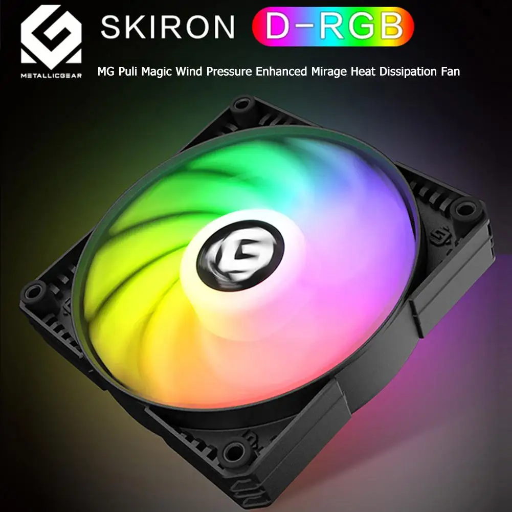 Охлаждающий вентилятор MG 120 мм/140 мм Роскошный чехол для ПК встроенный 12 шт.