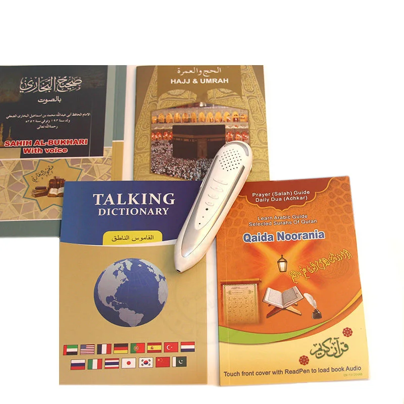 Набор книг с переводчиками и арабским ресивером для мусульманского цифрового