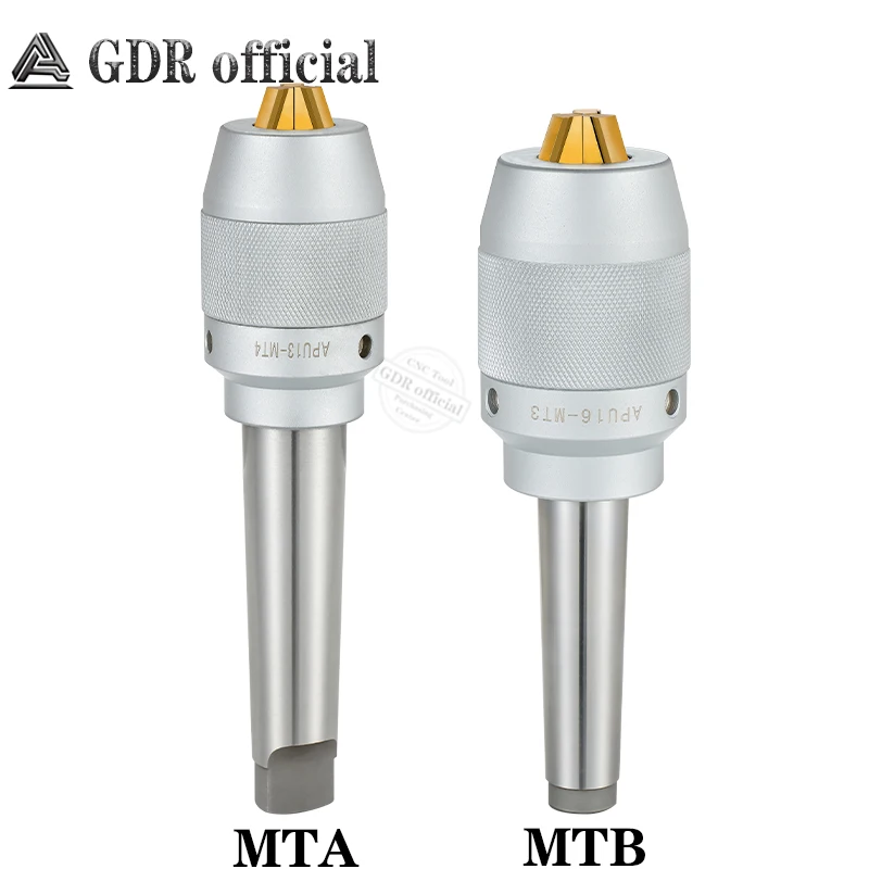 Сверлильный патрон MT2 MT3 MT4 с прямым хвостовиком C20 C25 C32 R8 | Инструменты