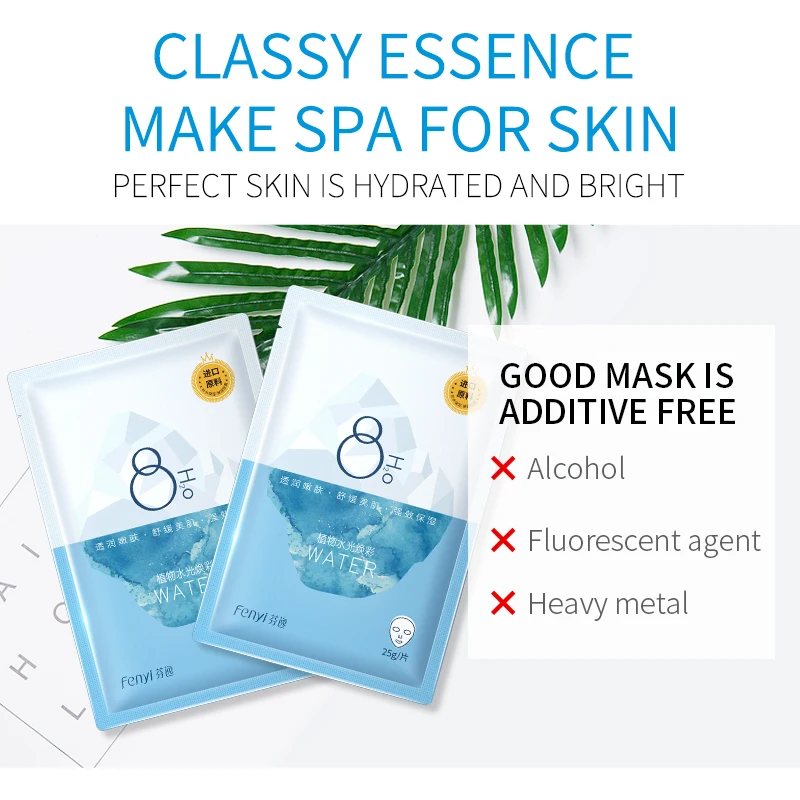 3 шт. увлажняющая женская маска для лица|Средства ухода и маски| |