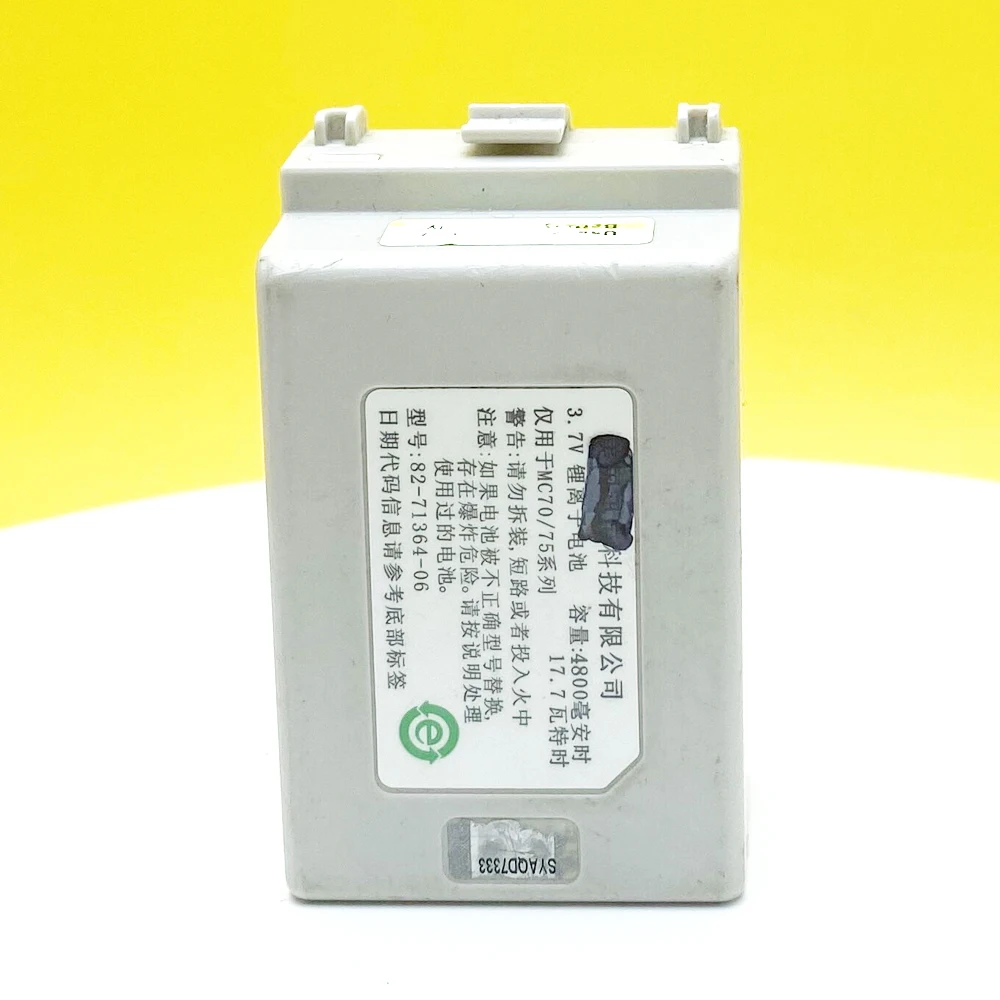 Оригинальный аккумулятор 4800 мАч для Motorola Zebra Symbol MC70 MC7090 MC75 MC75A MC75A6 MC75A8 MC7596 82-71364-06 +