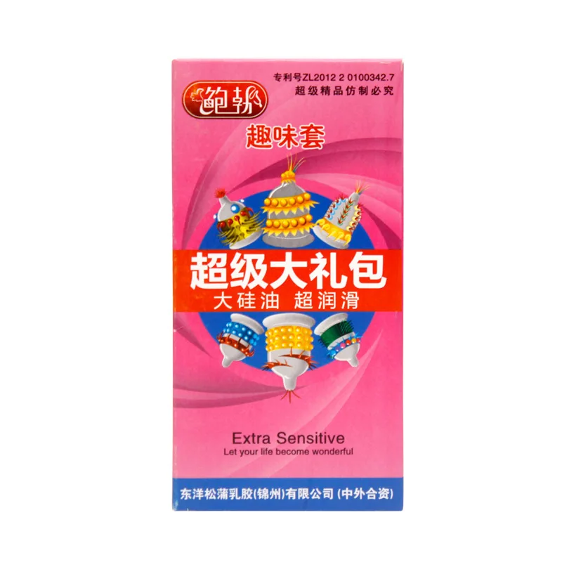 6 шт./компл. презерватив с шипами для стимуляции точки G и вагины рукав пениса