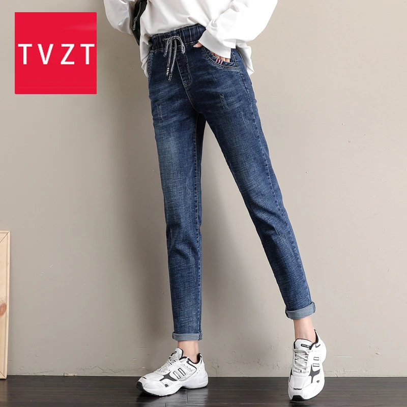 

TVZT 2020 Harem Pants Loose Harem Vintage Jeans Woman Fashion High Waist Blue Boyfriend Ankle-Length Jeans Cowboy Denim Pants