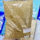 FAIRYWOO 500 гпакет Миюки DB1832 стеклянные бусины светло-золотые бусины для женщин Набор для изготовления ювелирных изделий DIY браслет аксессуары Оптовая продажа