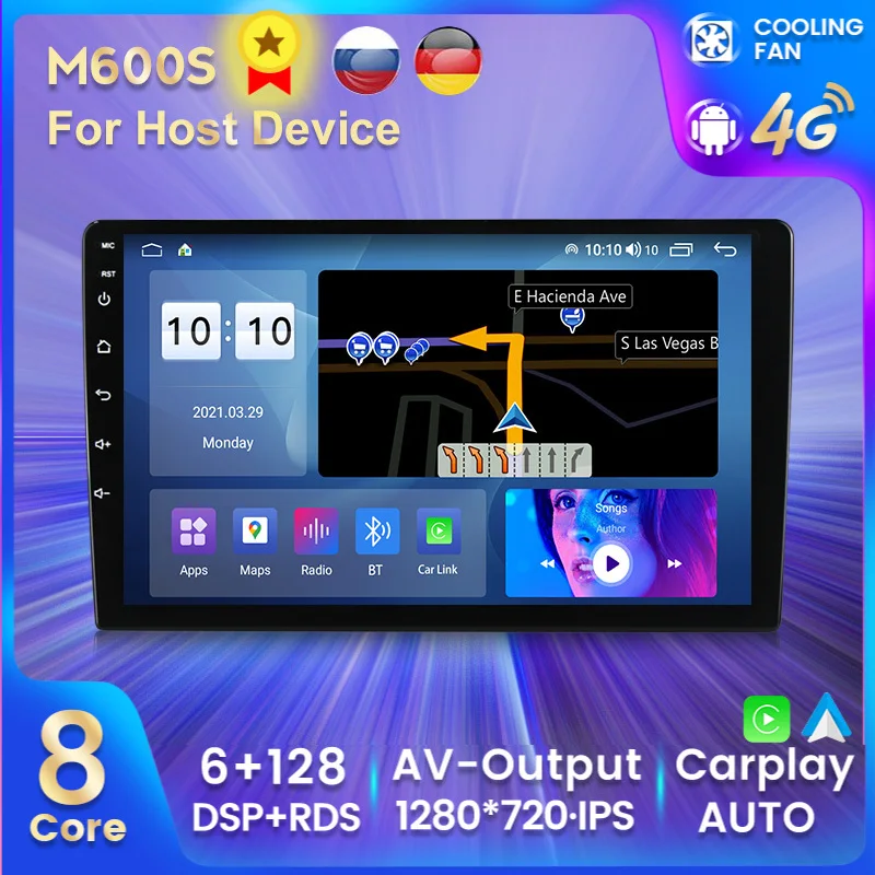 Русский склад 7862 Андроид 11 автомобильный мультимедийный видеоплеер для Hyundai Kia NISSAN Universal Host 5G HZ WiFi держатель SIM-карты