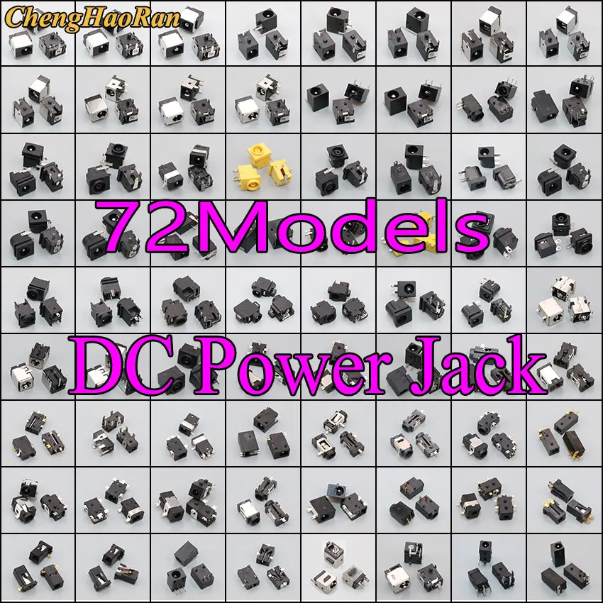 ChengHaoRan 72 модели ноутбука/планшета/ноутбука постоянного тока разъем питания для IBM
