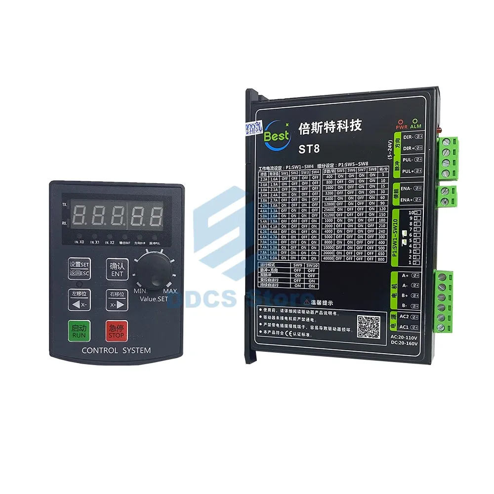 Two-phase Gerador de Pulso Controlador de Servo Motor de Passo Mais Dsp Digital Two-phase Stepper Motor Driver Kit St8 86 Acionador do motor