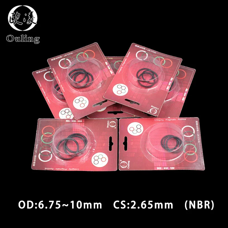 В штучной упаковке нитрильный каучук бутадиен уплотнительное кольцо