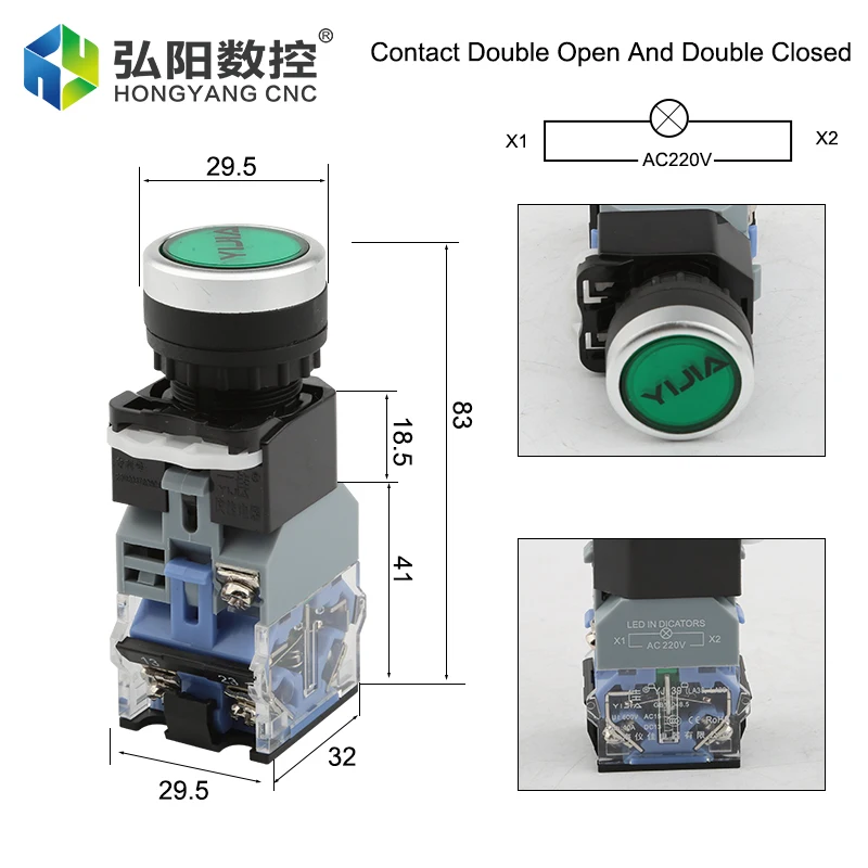 

1PCS Silver Contact Button Switch Engraving Machine Emergency Stop Knob Case Switch Inching Normally Open Normally Closed Switch