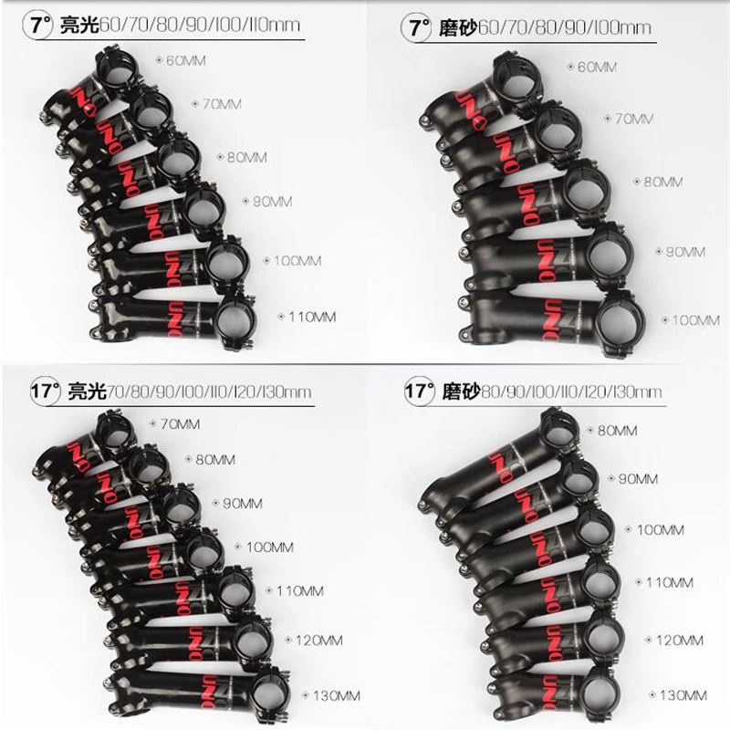 Велосипед для шоссейного велосипеда UNO 7 lightest 7050 алюминиевый 31 8 80/90/100/110/120/130 17