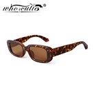 Винтажные прямоугольные солнцезащитные очки для женщин 2021 трендовые брендовые дизайнерские Черепаховые солнечные очки в оправе 90S ретро квадратные черные солнцезащитные очки UV400