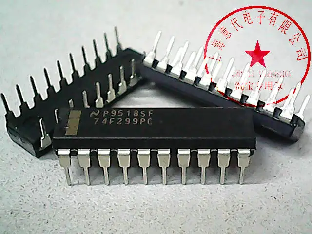 

5 шт. 74F299PC 74LS299